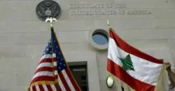 الخارجية الأميركية: تخطيط "إرهابي" لهجمات محتملة في لبنان
