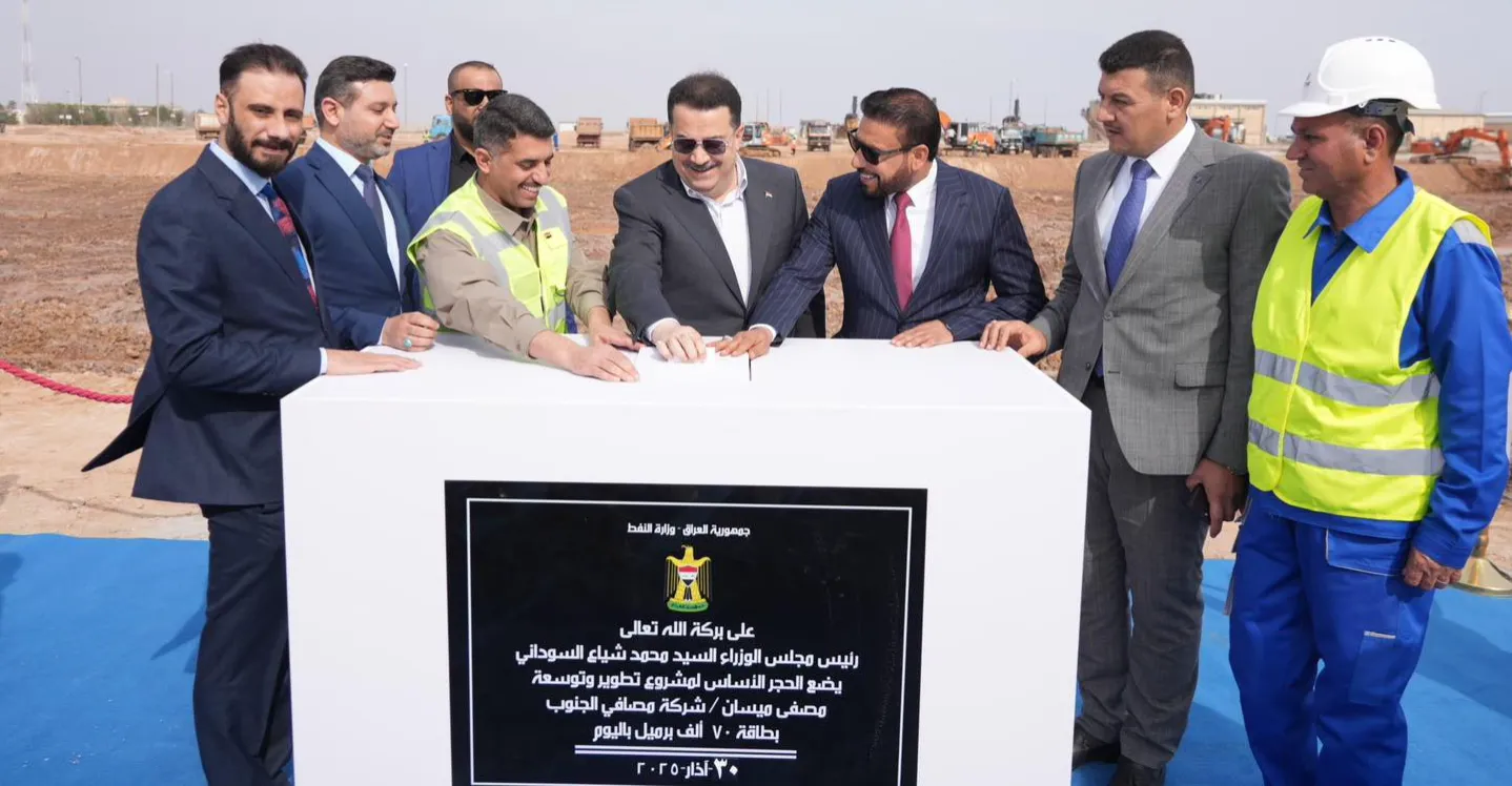 استثمار بـ65 مليار دولار في مشروع حدودي "شامل" جنوبي العراق