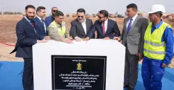 استثمار بـ65 مليار دولار في مشروع حدودي "شامل" جنوبي العراق