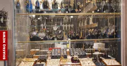 Gold prices gain in Baghdad and Erbil