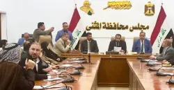 محافظ المثنى يستقيل من منصبه قبل استجوابه ومجلس المحافظة يوافق