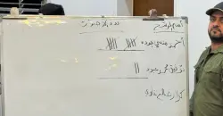 مجلس المثنى ينتخب محافظاً جديداً.. والسابق ينفي استقالته