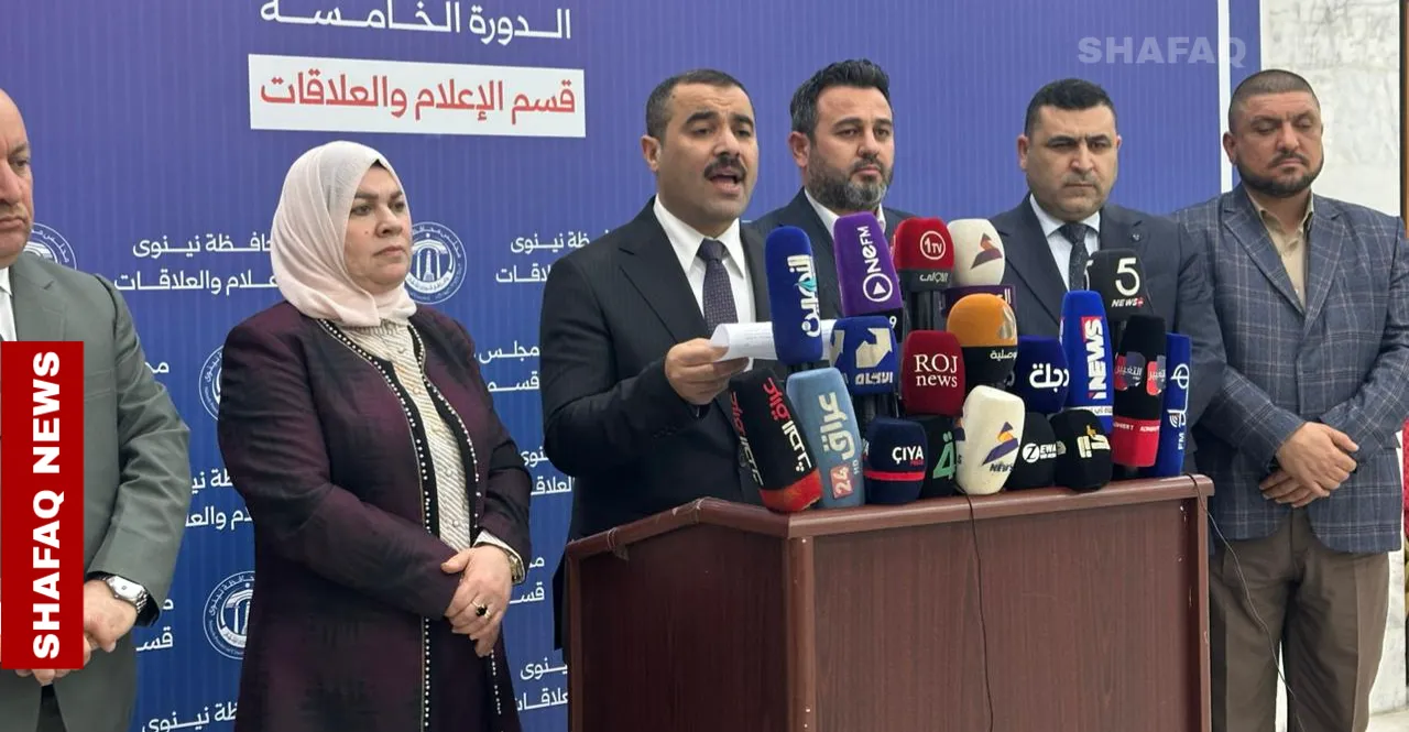 "خلال 15 يوماً".. مجلس نينوى يتحرك لإعفاء مديري الدوائر