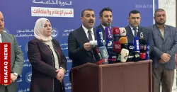 "خلال 15 يوماً".. مجلس نينوى يتحرك لإعفاء مديري الدوائر