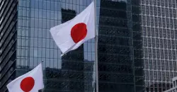 اليابان تطالب بالإفراج الفوري عن مواطنها المحتجز في إيران