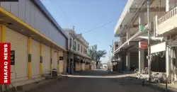 Khanaqin shuts down over Article 140 boundary move