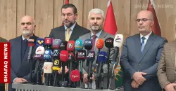 Islamic Union casts doubt on PUK–NGM bid for KRG formation