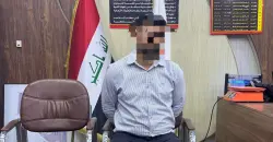 البصرة.. اعتقال أجنبي بحوزته مخدرات ومتهم بتخريب أحد الشوارع