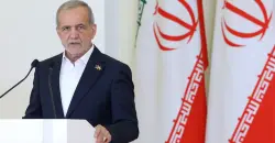 قبيل المحادثات.. بزشكيان يجدد رفض طهران لامتلاك سلاح نووي