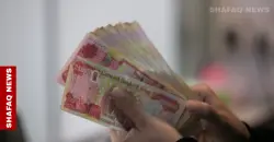 إيقاف استقطاع سلف الموظفين والمتقاعدين خلال رمضان.. وثيقة