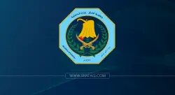 الداخلية العراقية تحظر تقليد الرتب العسكرية من قبل المدنيين وتتوعد المخالفين (وثيقة)