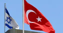 ضغوط "إسرائيلية-أميركية" تنهي احتجاز معتقلة في تركيا