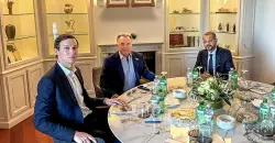 أكسيوس: ترمب قد يأمر بقصف إيران إذا أبلغ بفشل المفاوضات