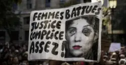 الأمم المتحدة: العنف ضد المرأة "حالة طوارئ عالمية"