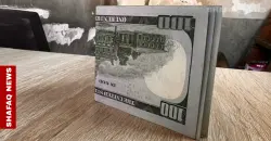 USD/IQD exchange rates surge in Baghdad and Erbil