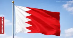 US-Israel-Iran war: Explosions near Al Juffair Base in Bahrain