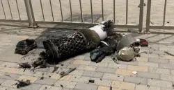 Iran starts new wave of missile attacks under operation “True Promise 4”