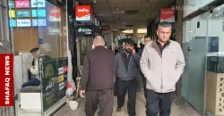 استقرار نسبي في أسواق السليمانية.. وخبير مالي يطمئن بمحدودية التأثيرات الخارجية (صور)