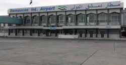 سوريا تعلق رحلات مطاري دمشق وحلب إلى إشعار آخر
