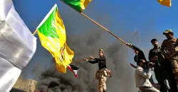 Axis of Resistance rallies behind Iran after US-Israeli strikes