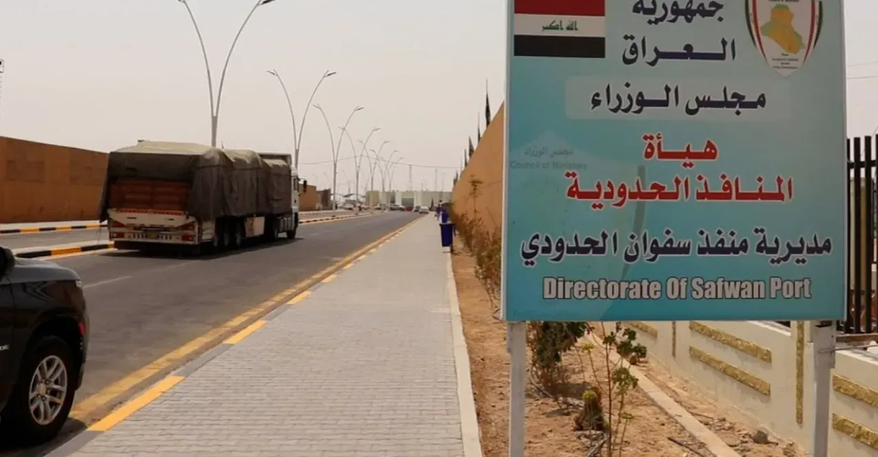 Chinese oil experts exit Iraq as DNO halts Kurdistan output after Iran strikes