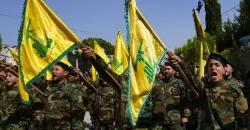 حزب الله اللبناني يتوعد أميركا وإسرائيل بـ"صفعة كبيرة"