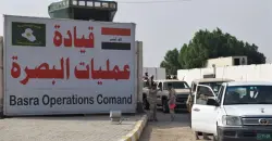 مصدر: طائرة مسيرة تستهدف رادارا في قيادة عمليات البصرة