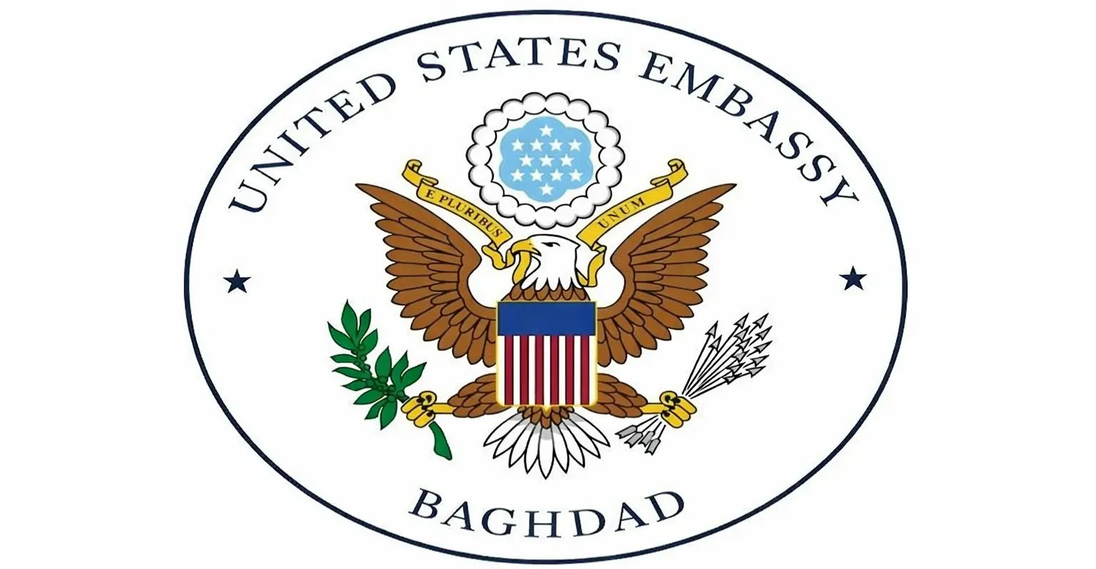 US Embassy halts consular services in Iraq amid “complex” situation