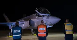 الجيش الإسرائيلي: أكملنا موجة غارات جديدة على إيران