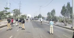 Fatal protests target US Consulate in Pakistan