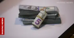 بعد منتصف الظهيرة.. تحديث أسعار الدولار في بغداد وأربيل