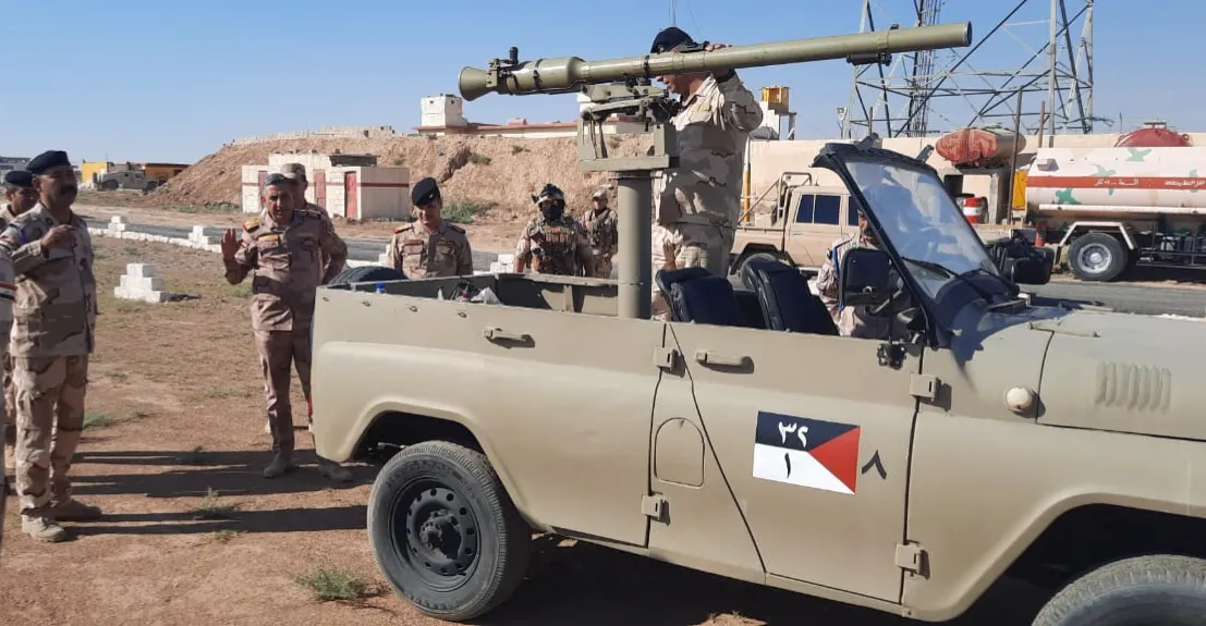 Nineveh Operations Command raises security alert to level (C)