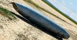 سقوط بقايا صاروخ في كركوك دون إصابات