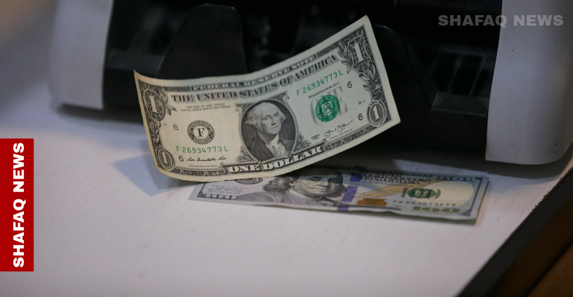 انخفاض أسعار الدولار في بغداد وأربيل مع الإغلاق