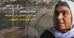 Feyli Magazine 266th issue