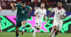 Iraq league ranks 13th in Asia despite 2026 World Cup qualification