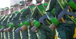 CENTCOM: US eliminated IRGC command center