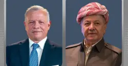 مسعود بارزاني وملك الأردن يشدّدان على ضرورة حفظ الاستقرار بالمنطقة