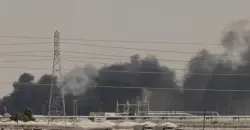 تعليق عمليات مصفاة أرامكو في رأس تنورة إثر هجوم بطائرة مسيرة