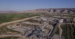 شركة أميركية تعلق العمل بحقل نفطي في إقليم كوردستان