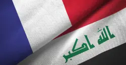 فرنسا: ندعم الجهود الرامية لعدم جر العراق الى الصراع القائم في المنطقة