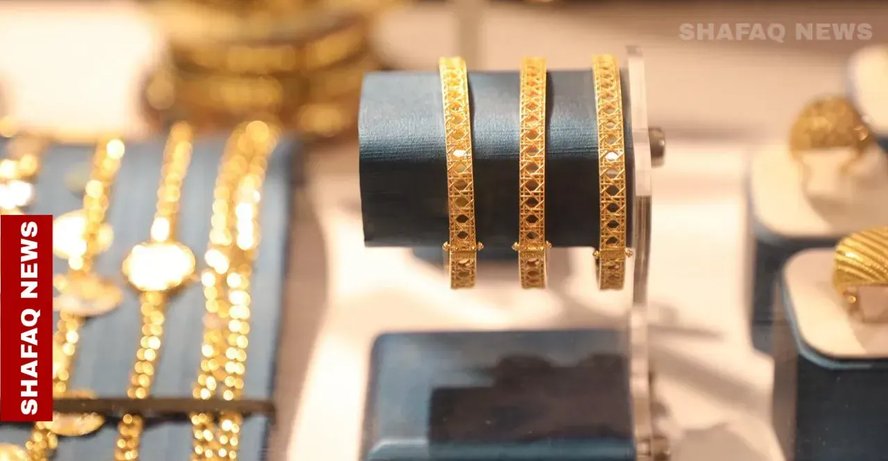 Gold prices rise in Baghdad, edge lower in Erbil