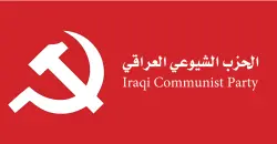 Iraqi Communist Party warns against dragging Iraq into regional war