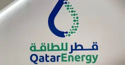 QatarEnergy halts LNG production after missile strike, European gas prices jump