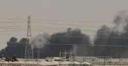 Riyadh halts largest refinery as regional strikes disrupt oil