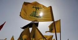 الجيش الإسرائيلي يعلن اغتيال رئيس استخبارات حزب الله في بيروت