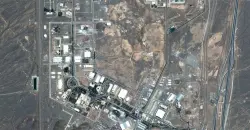 IAEA finds no damage at Iran nuclear facilities