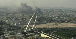 الدفاع القطرية تعلن إسقاط طائرتين SU24 و7 صواريخ باليستية إيرانية