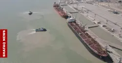 النقل العراقية: سفننا وطواقمنا البحرية بأمان رغم ظروف الحرب