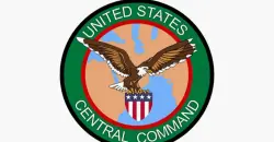 القيادة الوسطى الأميركية: كان لإيران 11 سفينة في خليج عُمان واليوم لا وجود لها